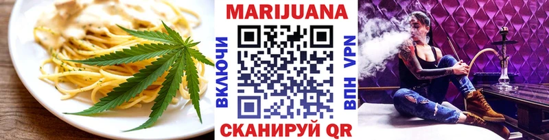 купить закладку  Обнинск  Canna-Cookies конопля 