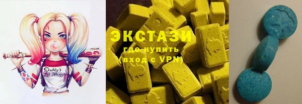 mdpv Горняк