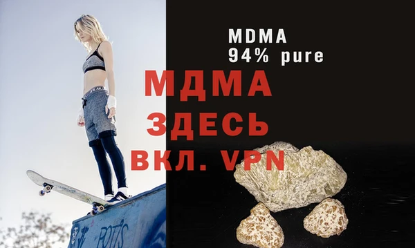 гидропоника Алексин