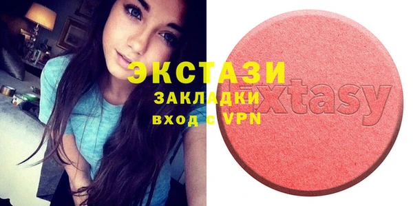 винт Алексеевка