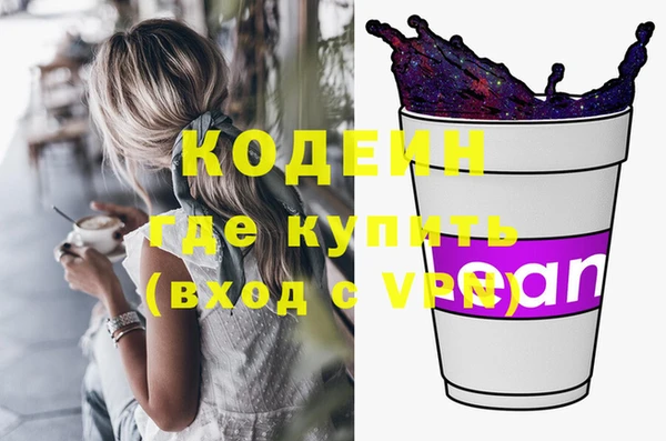 героин Алзамай