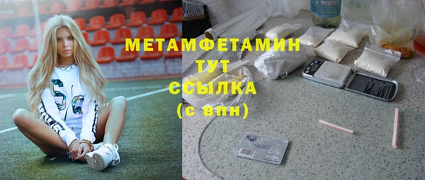 гидропоника Алексин