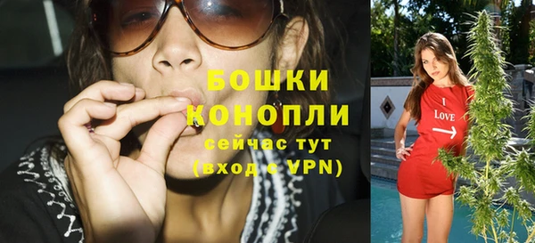 ГАЛЛЮЦИНОГЕННЫЕ ГРИБЫ Волоколамск