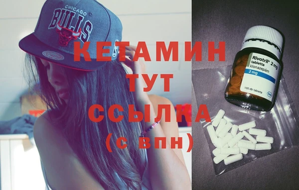 винт Алексеевка