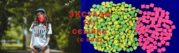 гидропоника Алексин